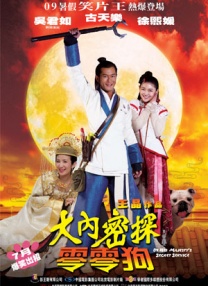 69xxx在线